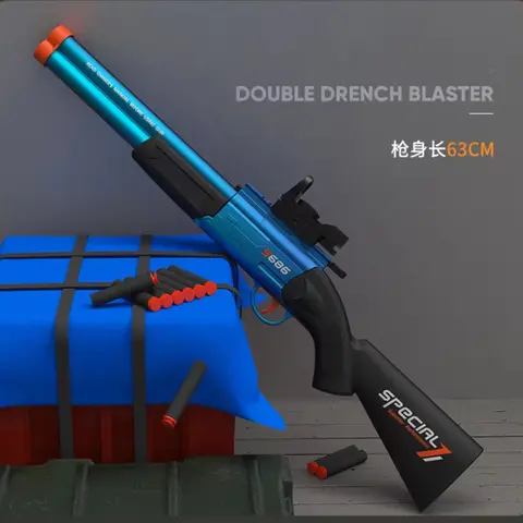 장난감 총 S686 소총 이중 배럴 Airsoft 발사기 듀얼 소프트 총알 야외 스포츠 게임 Pistola 샷 총 무기 어린이 선물