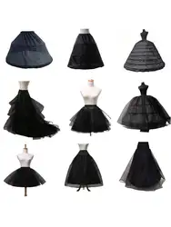 Black Mermaid Wedding Petticoat Crinoline Underskirt Slip