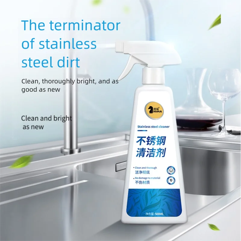 

Профессиональный очиститель-спрей для нержавеющей стали — удаляет отпечатки пальцев, водные пятна и смазка от бытовой техники и раковины — Ш без разводов