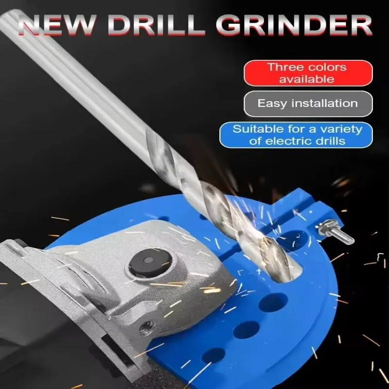 New 3-12mm Multipurpose Drill Bit Grinding Sharpener Polishing Grinding Tool Electric Powered Parts Applicable angle grinder