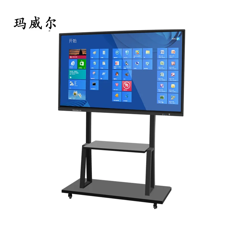 For 55 Inch 65 Teaching All-in-one Computer Touch Screen Classroom TV Kindergarten Meeting Tablet Computer Electronic Whiteboard