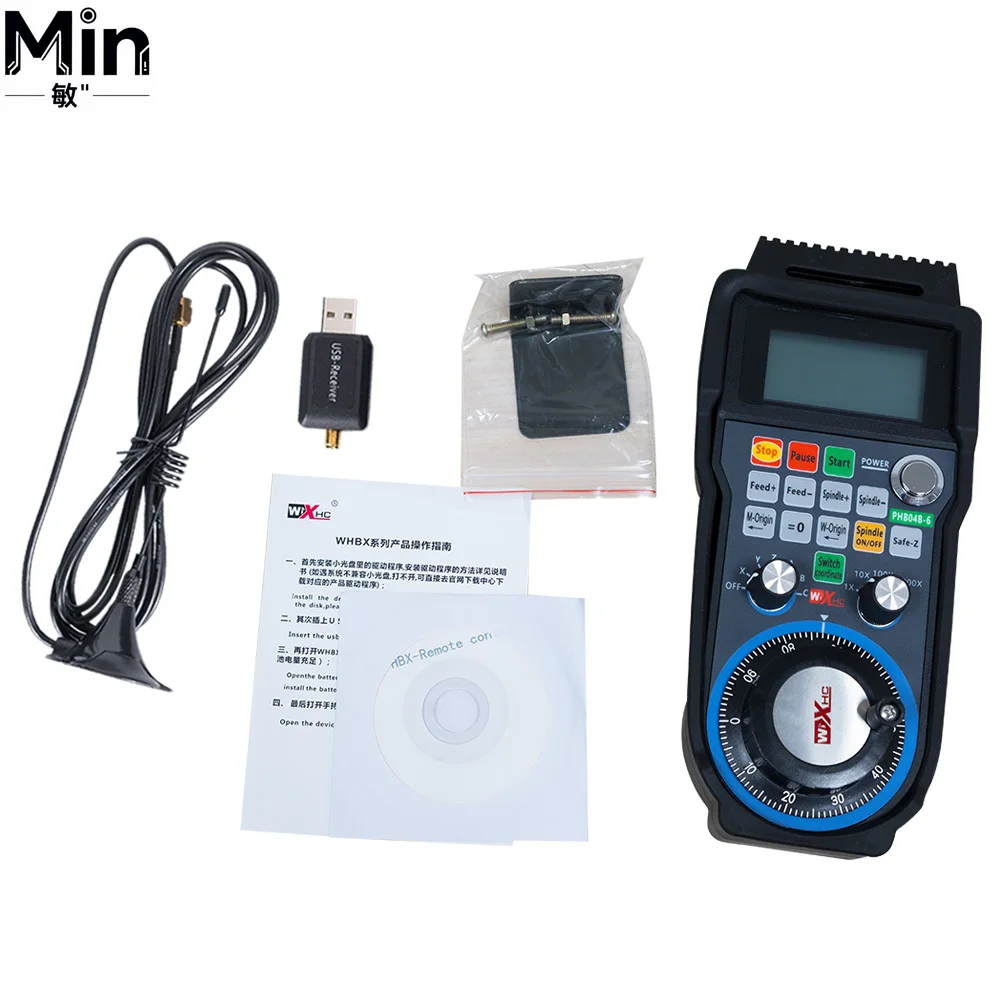 Factory OEM PHB04B 6 Axis Programmable CNC Wireless MPG Handwheel PC Based Numerical Control