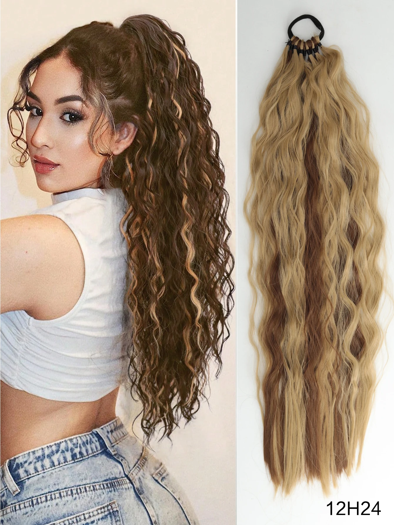 Synthetic Braided Wig, 24 Inch Curly Ponytail