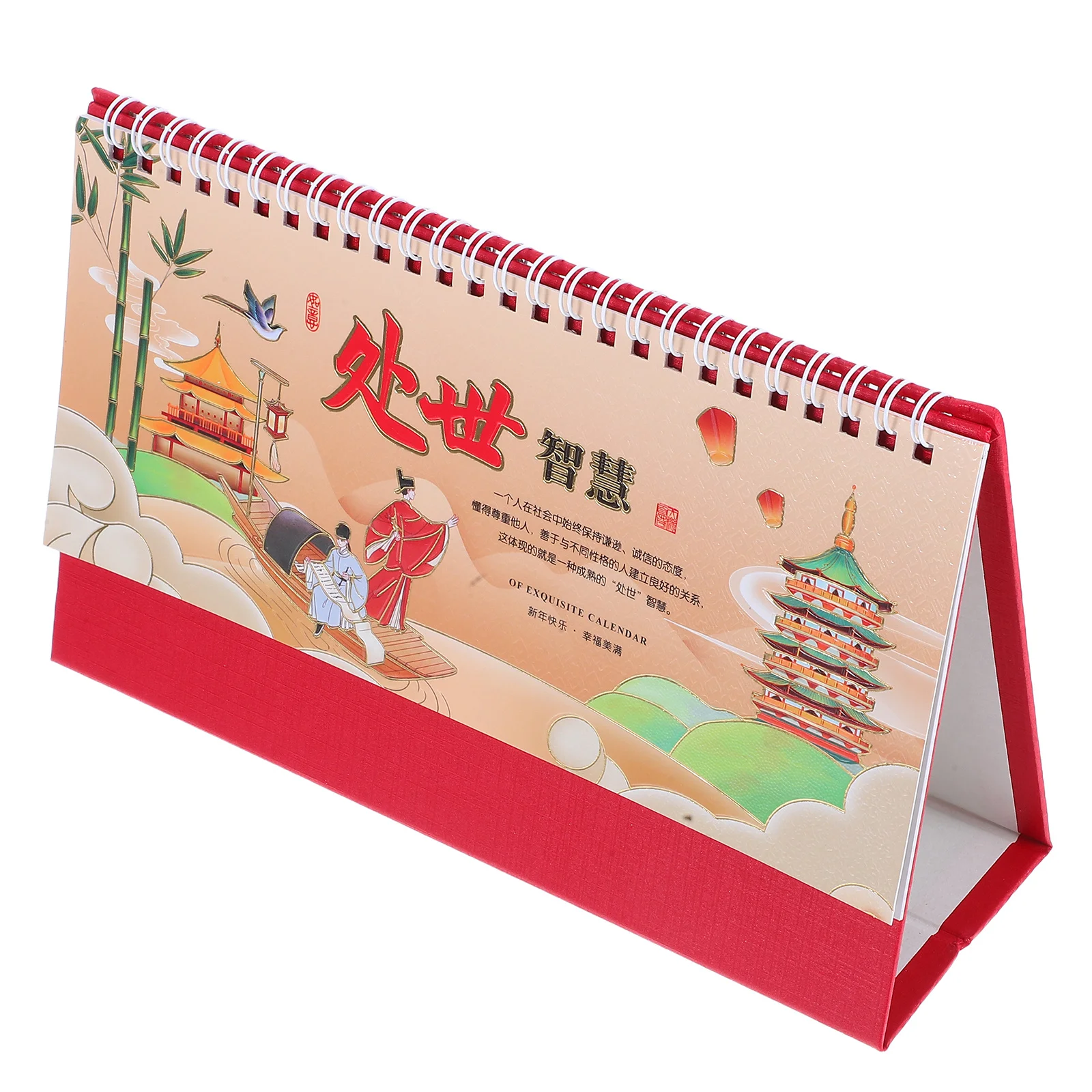 Китайский настольный календарь 2026 года, год лошади, винтажный стиль, флип-месячный настольный календарь-планировщик, лунный Новый год, фэн-шуй