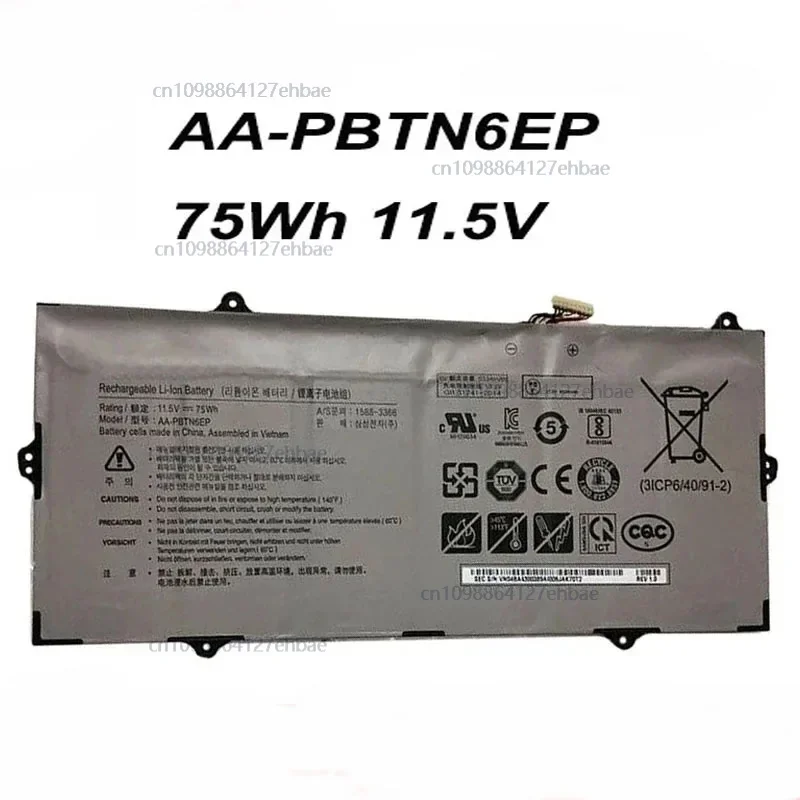 AA-PBTN6EP 75Wh 11.5V بطارية الكمبيوتر المحمول لأجهزة سامسونج نوت بوك 9 NP900X5T 900X5T 900X5T-X78L X02 NP900X5T-X01USFast