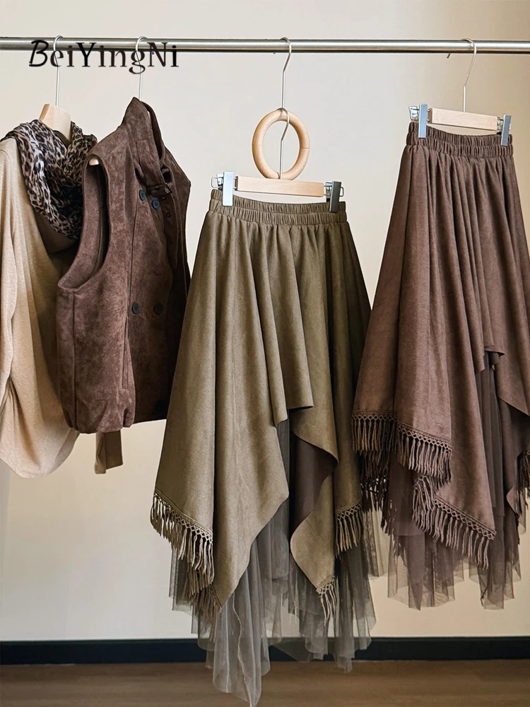 Beiyingni Autumn Irregular Pleated Skirts Women Tassel Elastic Waist Mid-Calf Skirt Female Mesh Spliced Harajuku Vacation Skirt