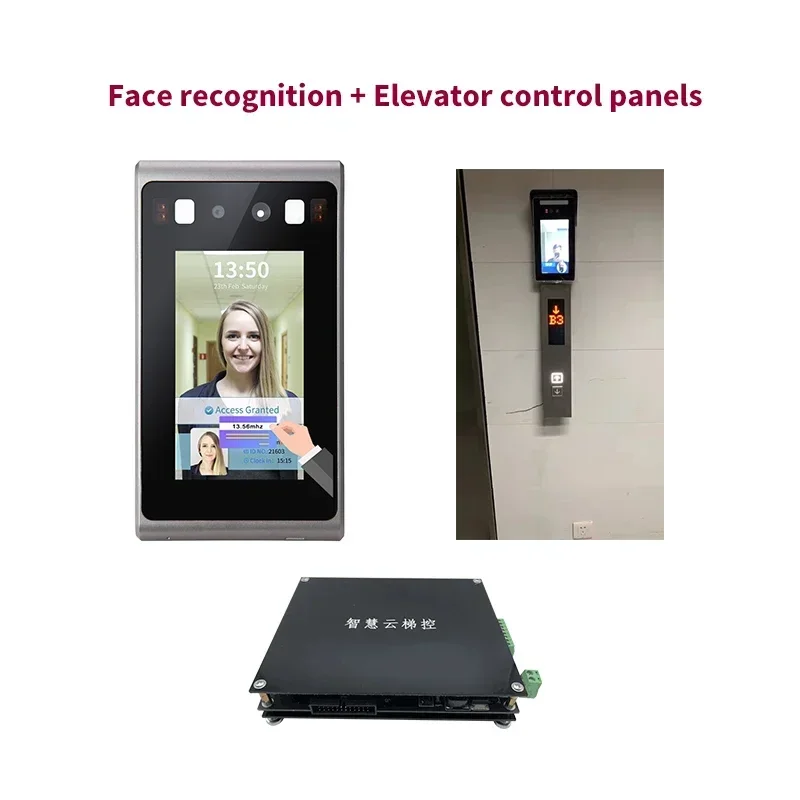 Waterproof IP68 Wiegand Input output Rfid Access Control System Keypad Door Access Controller Elevator access control system