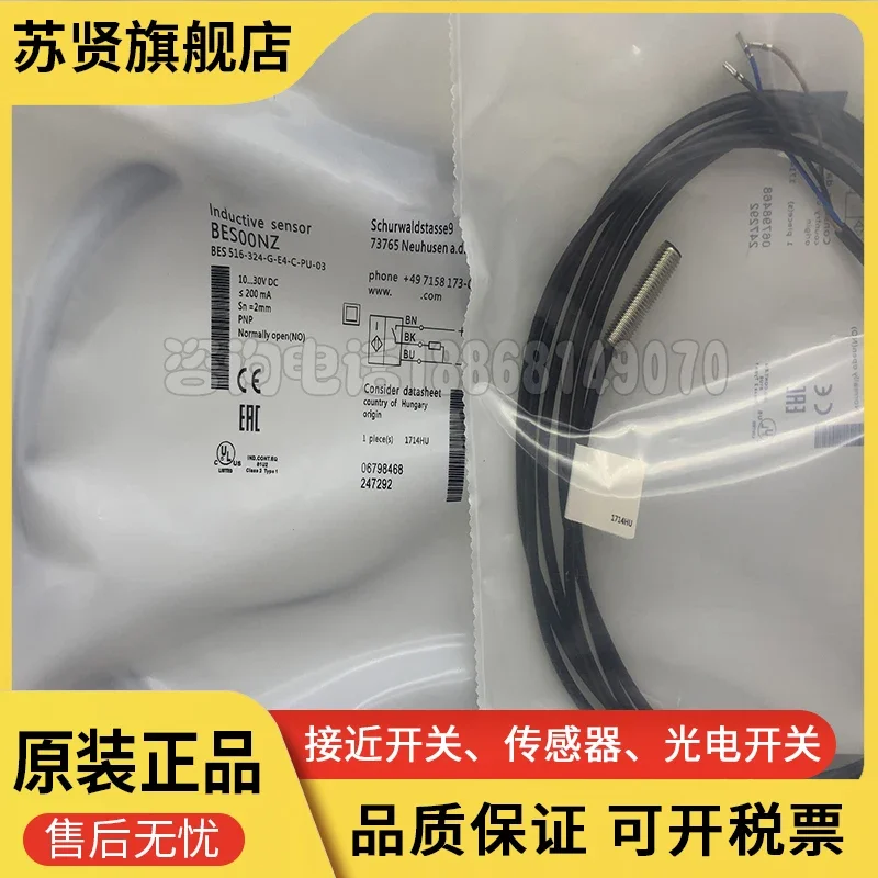 BES00NY Bes 516-324…