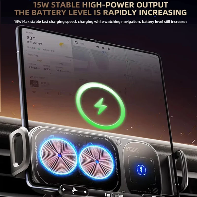 

Автомобильное быстрое беспроводное зарядное устройство с двойной катушкой и складным экраном для Samsung Galaxy Z Fold6 Fold5 4 S25 S24 Ultra iPhone 16 15 14 Pro Max