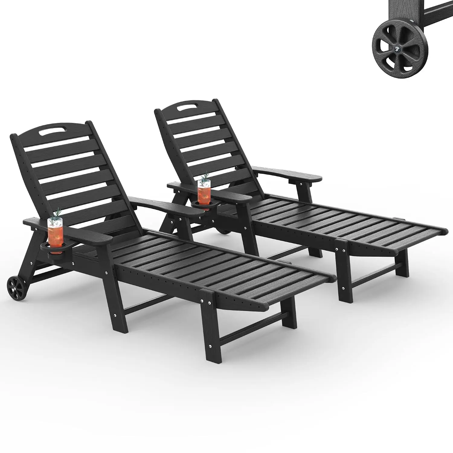 HDPE Outdoor Chaise Lounge Chair Set of 2, 77.8