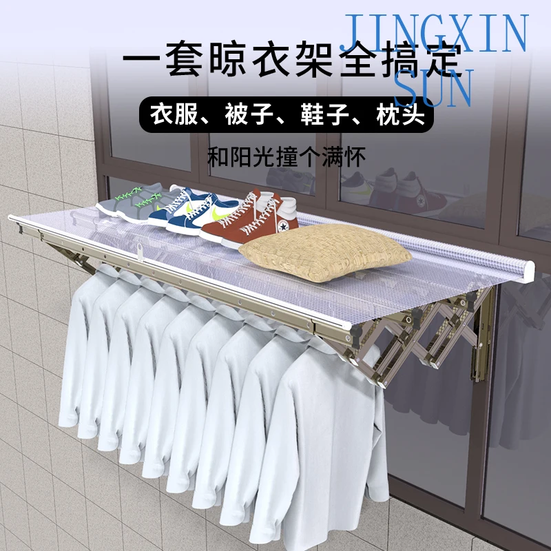 Balcony telescopic rain rack outdoor push-pull folding  household push-pull outdoor rain drying rod