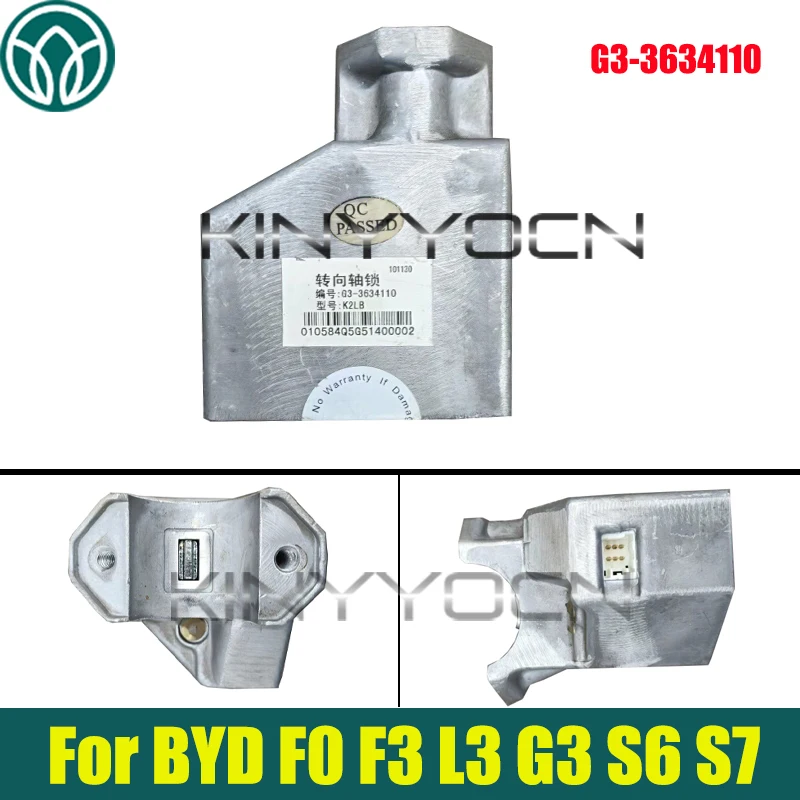 Car Electronic Steering Shaft Lock G3-3634110 For BYD F0 F3 L3 G3 S6 S7