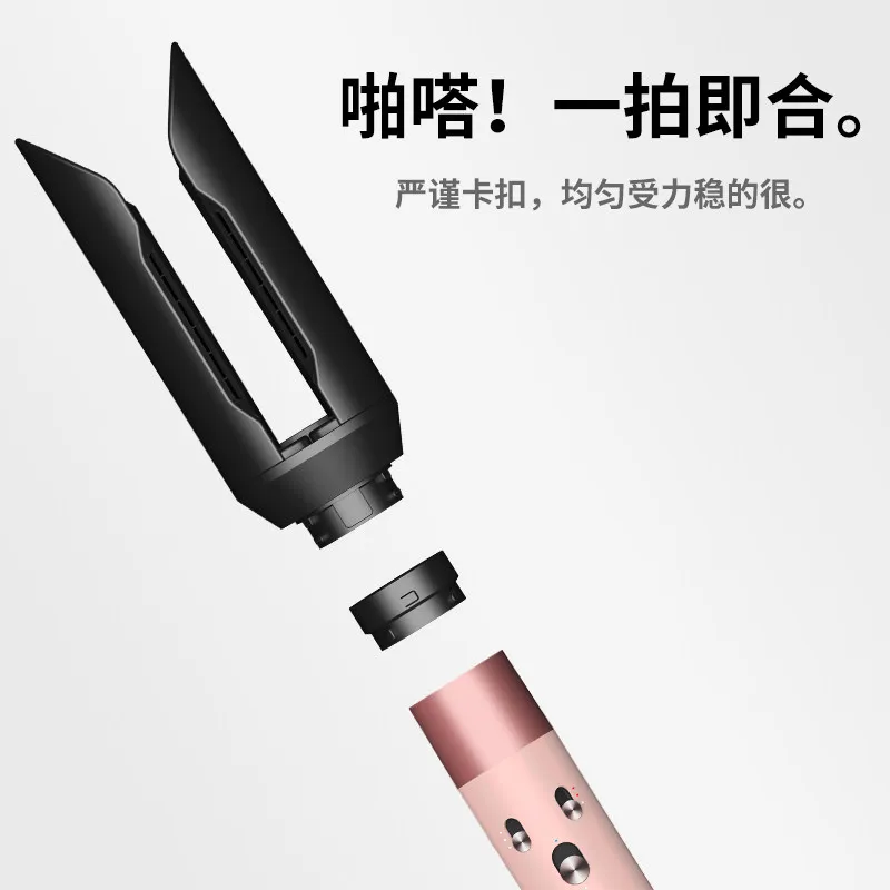 Upgraded Hair Straightener Attachment For  HS01 HS05 HS08, Gentle Airflow Smooth Nozzle