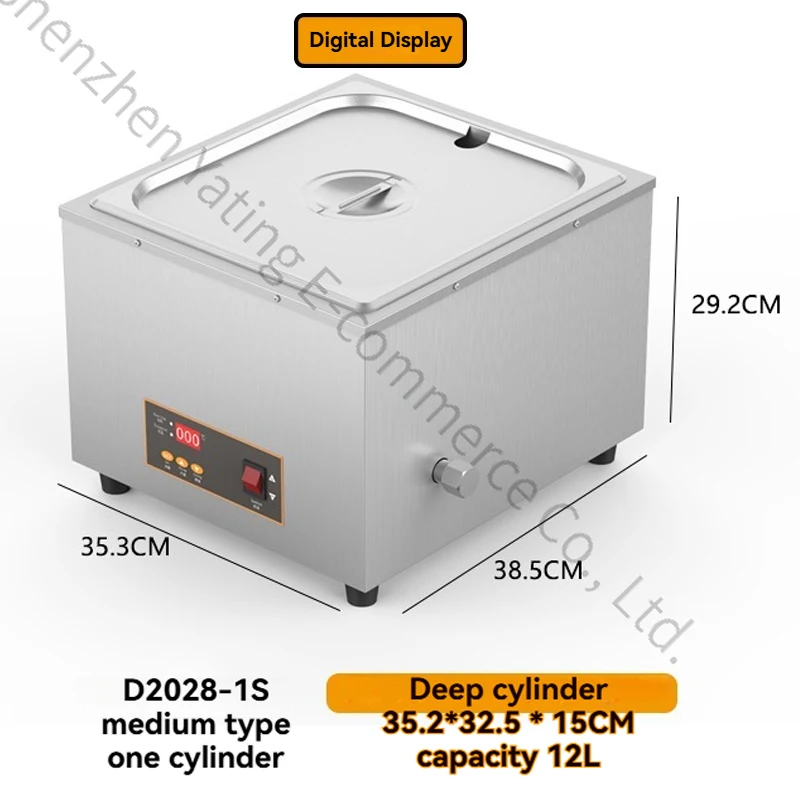 2.5LX4 Chocolate Melting Furnace Baking Special Constant Temperature Holding Furnace Hot Melt Machine Pot
