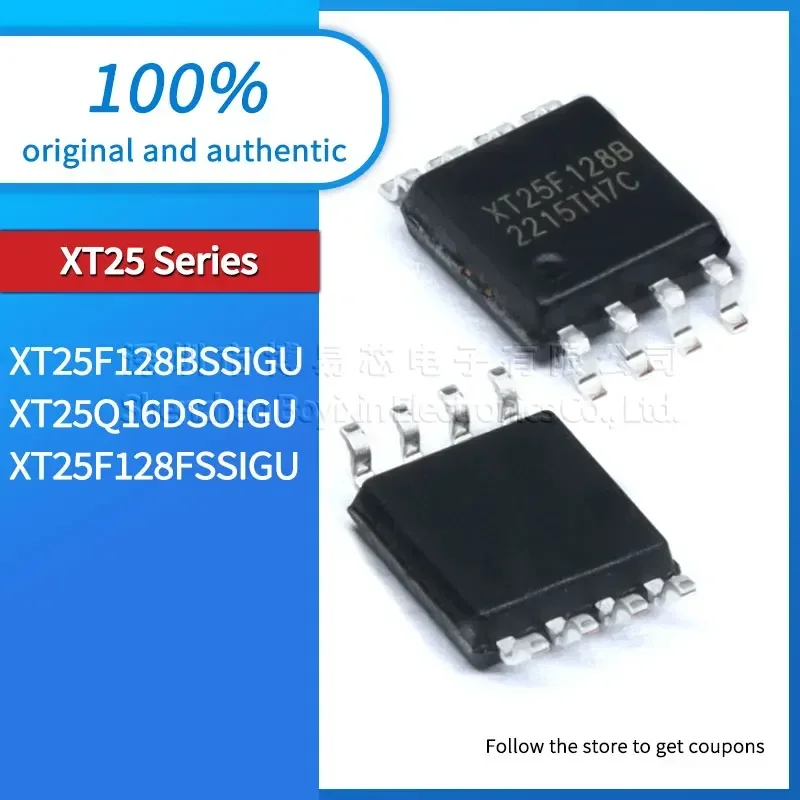 

1PCS NEW XT25F128BSSIGU quality assurance XT25F128FSSIGU-W XT25Q16DSOIGU