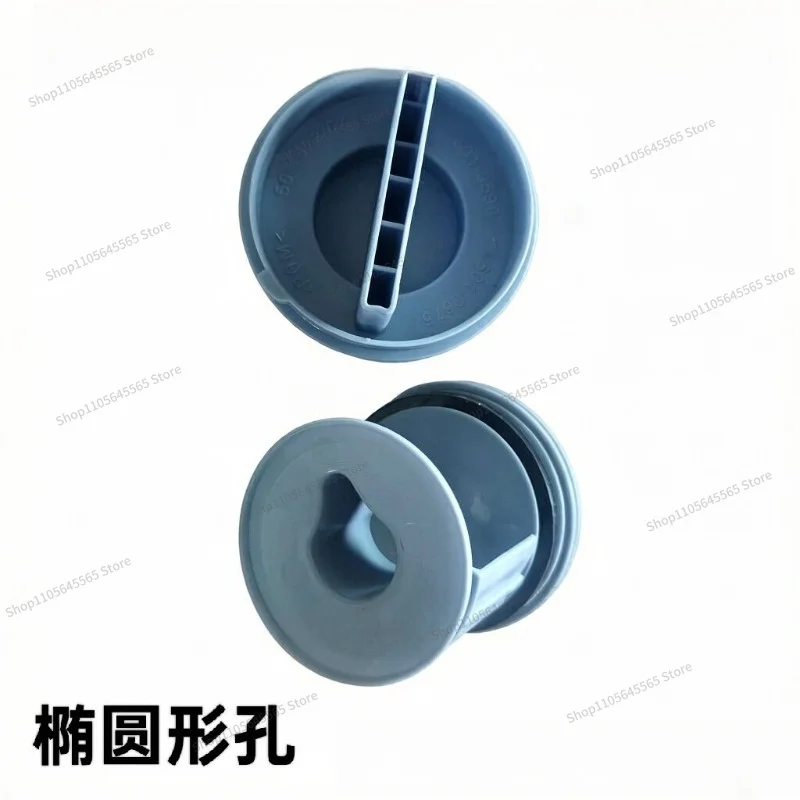 For Roller Washing Machine IQ500 Sewage Pump Sewage Port Cover IQ700 Filter IQ300 Water, Plug