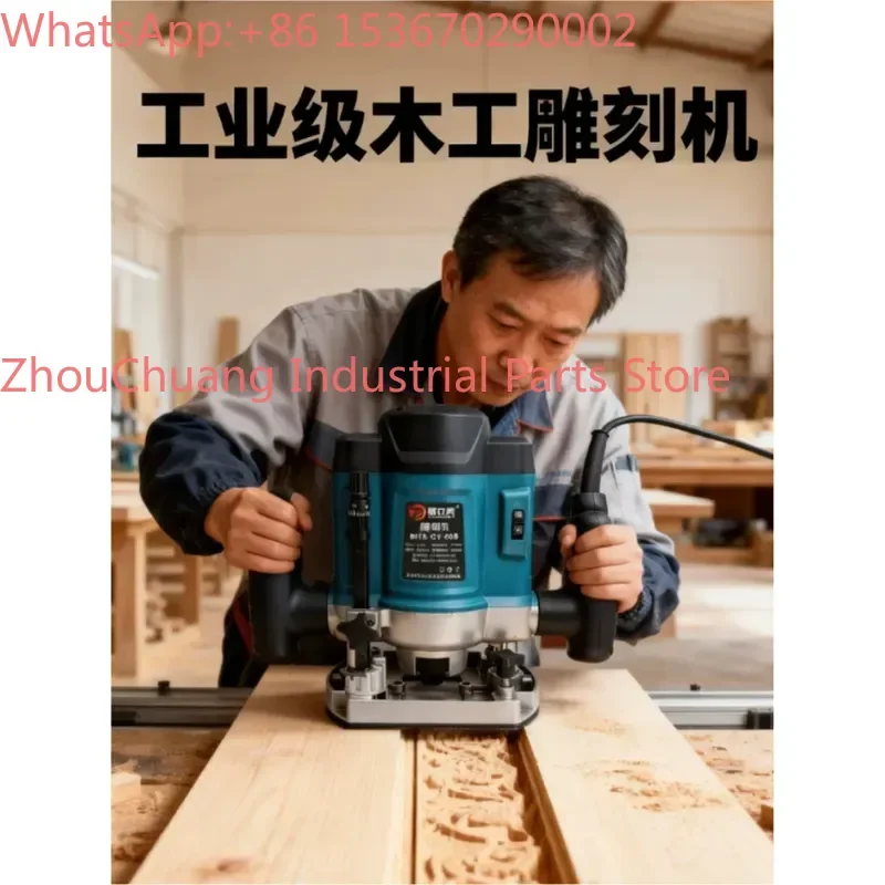 Top  selling Polymer Engraving Machine Woodworking Slotting Machine Multifunctional Trimming Machine Keyhole Opening Tenoning