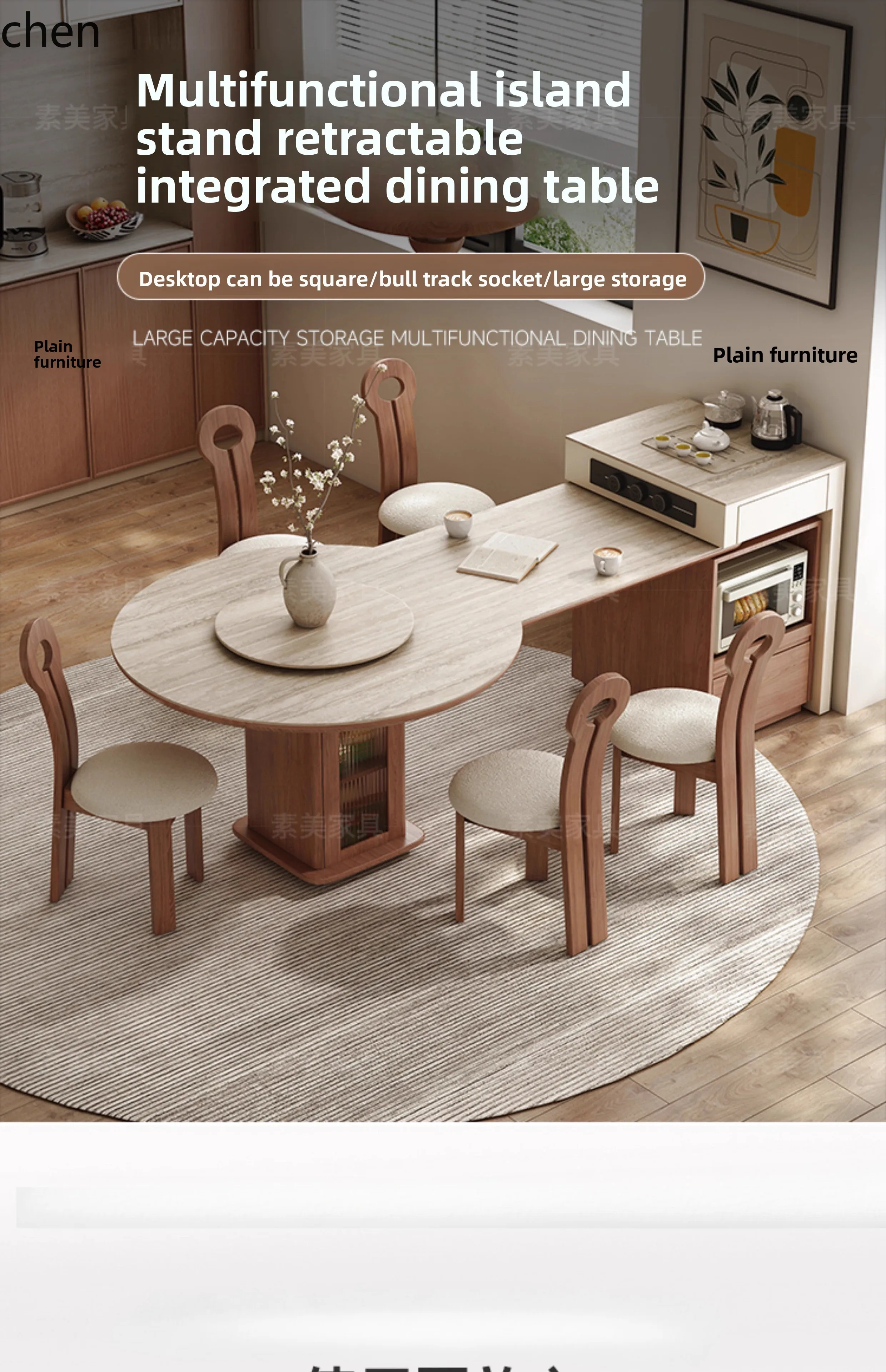 Lxc Rock Slab Islan…