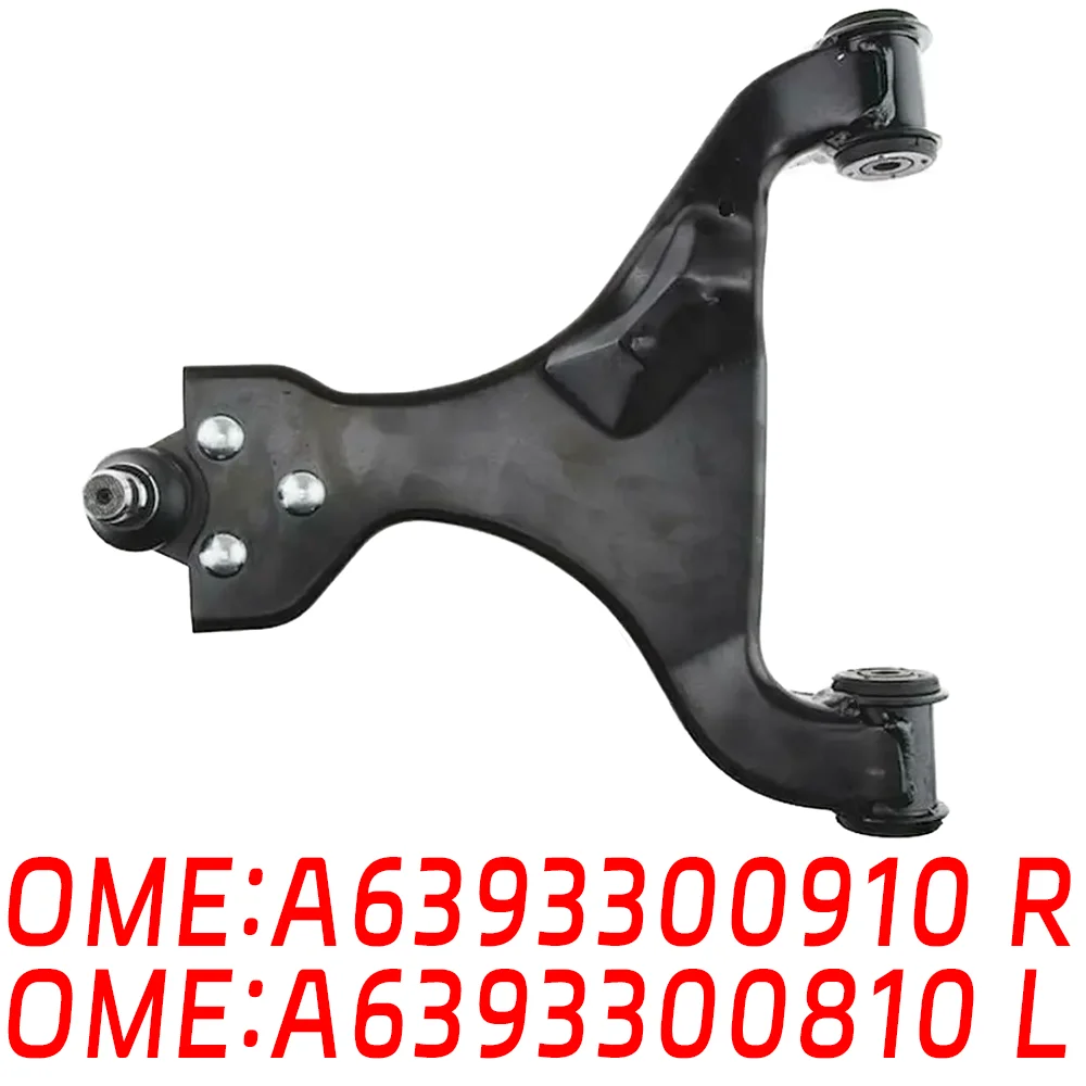 

For Mercedes Benz A6393300810 A6393300910 A6393300410 A6393300510 W639 car suspension and steering lower control arm auto parts