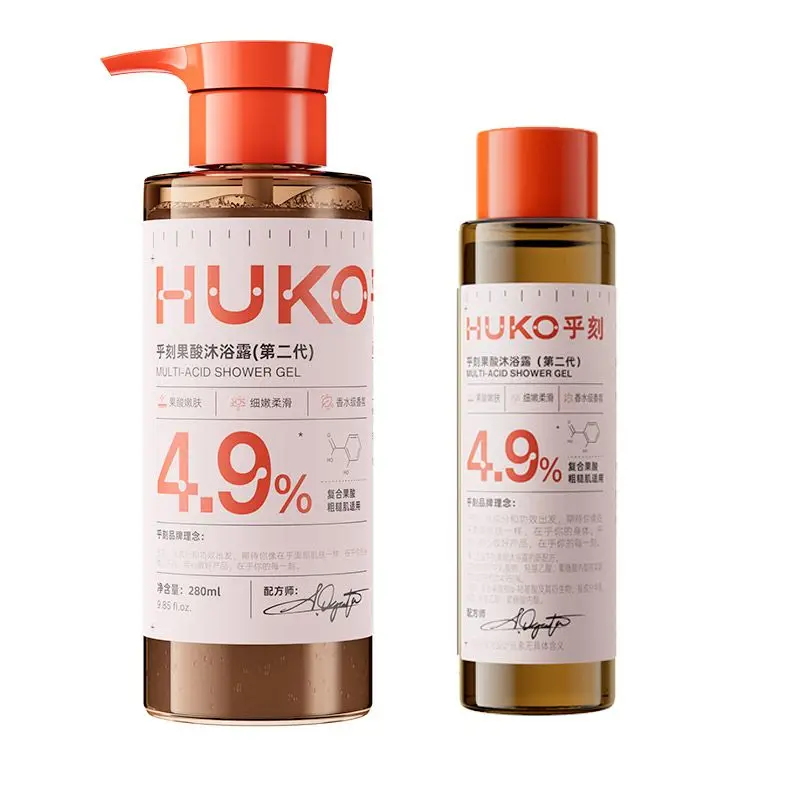 HUKO AHA Body Wash 280ml, Gentle Exfoliating Moisturizing Hydrating Brightening Radiant Long-Lasting Fragrance