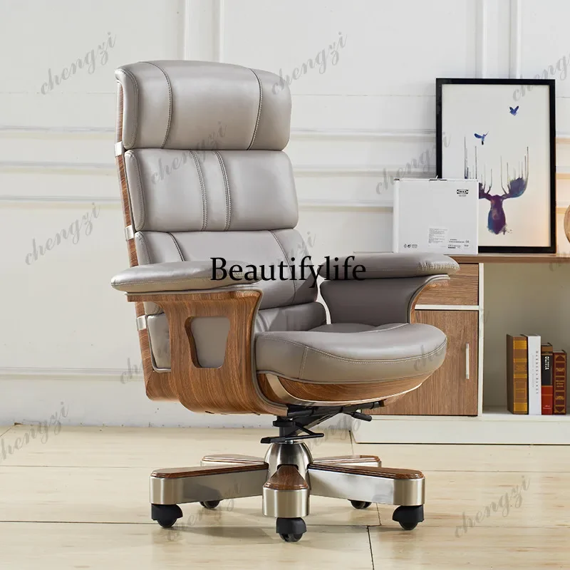 A4567 Boss Leather Computer Chair Household Solid Wood Office Swivel Chair High Back Business President Cowhide Chair