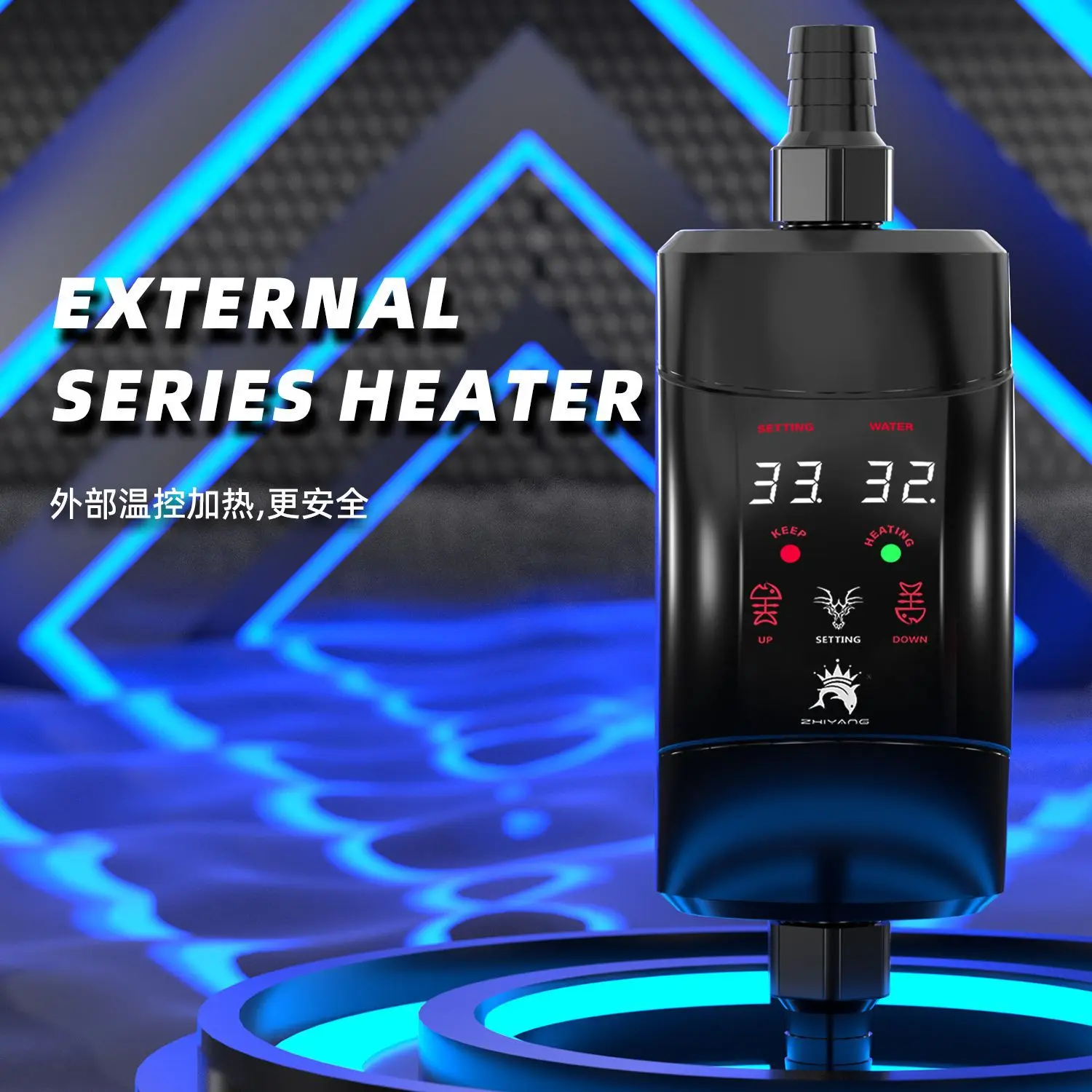 

110-220 В аквариум цифровой дисплей постоянная температура внешний нагревательный стержень для аквариума серии нагреватель внешний резервуар фильтр нагреватель