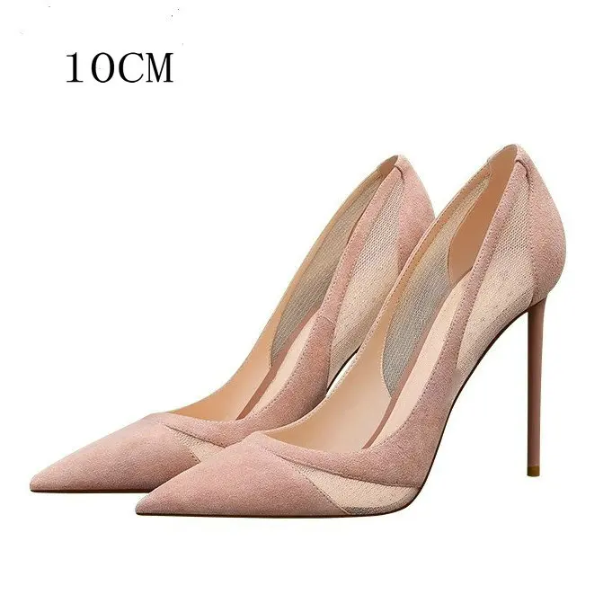 Apricot 10cm