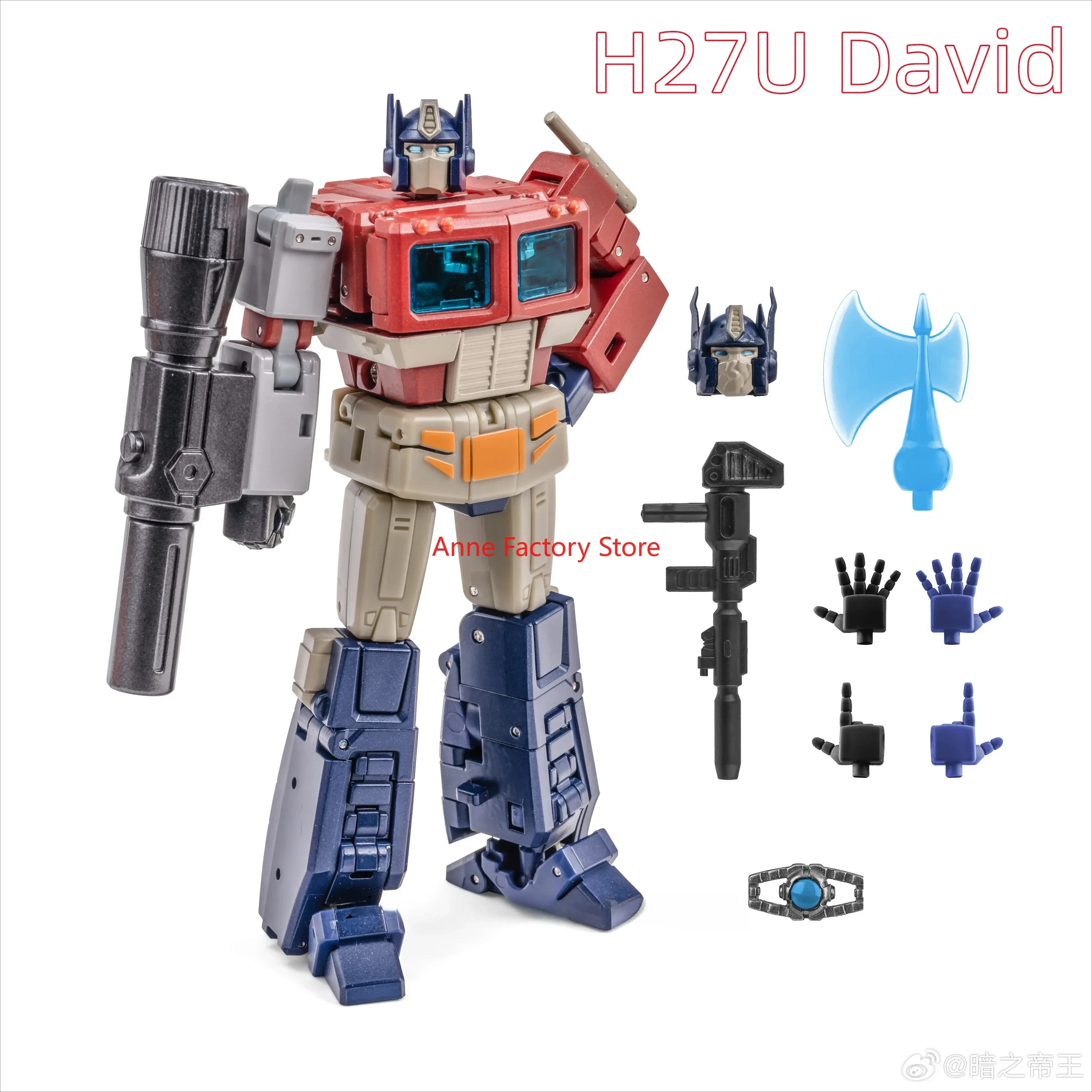 

In Stock Deformed Toys Action Picture Newage NA H27U David OP Prime G1 Toy Collection Gifts