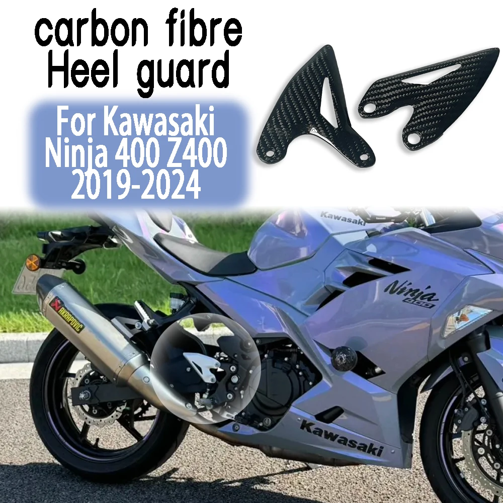 

For Kawasaki Ninja 400 Z400 2019-2024 2023 Carbon fiber heel guard, footrest motorcycle accessory decorative parts anti friction