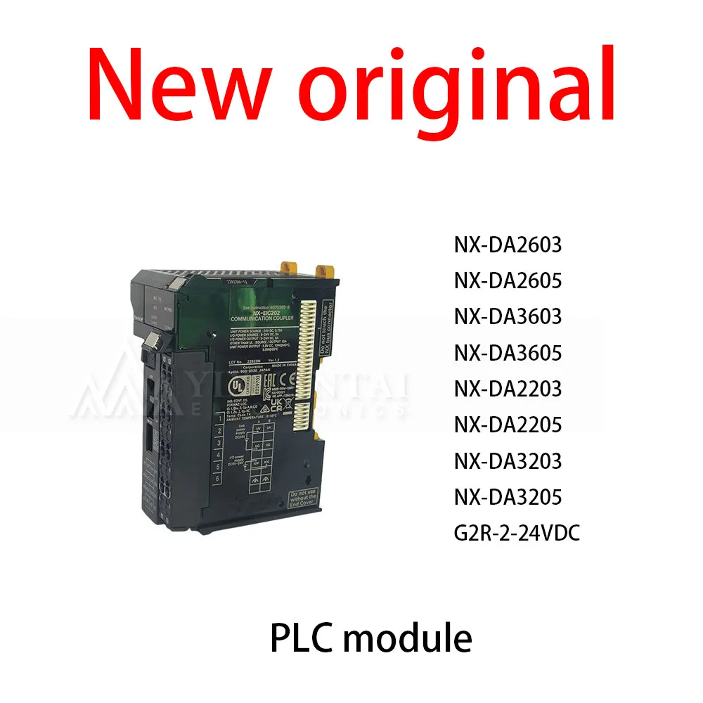 

1Pcs/Lot New original NX-DA2603 NX-DA2605 NX-DA3603 NX-DA3605 NX-DA2203 NX-DA2205 NX-DA3203 NX-DA3205 G2R-2-24VDC