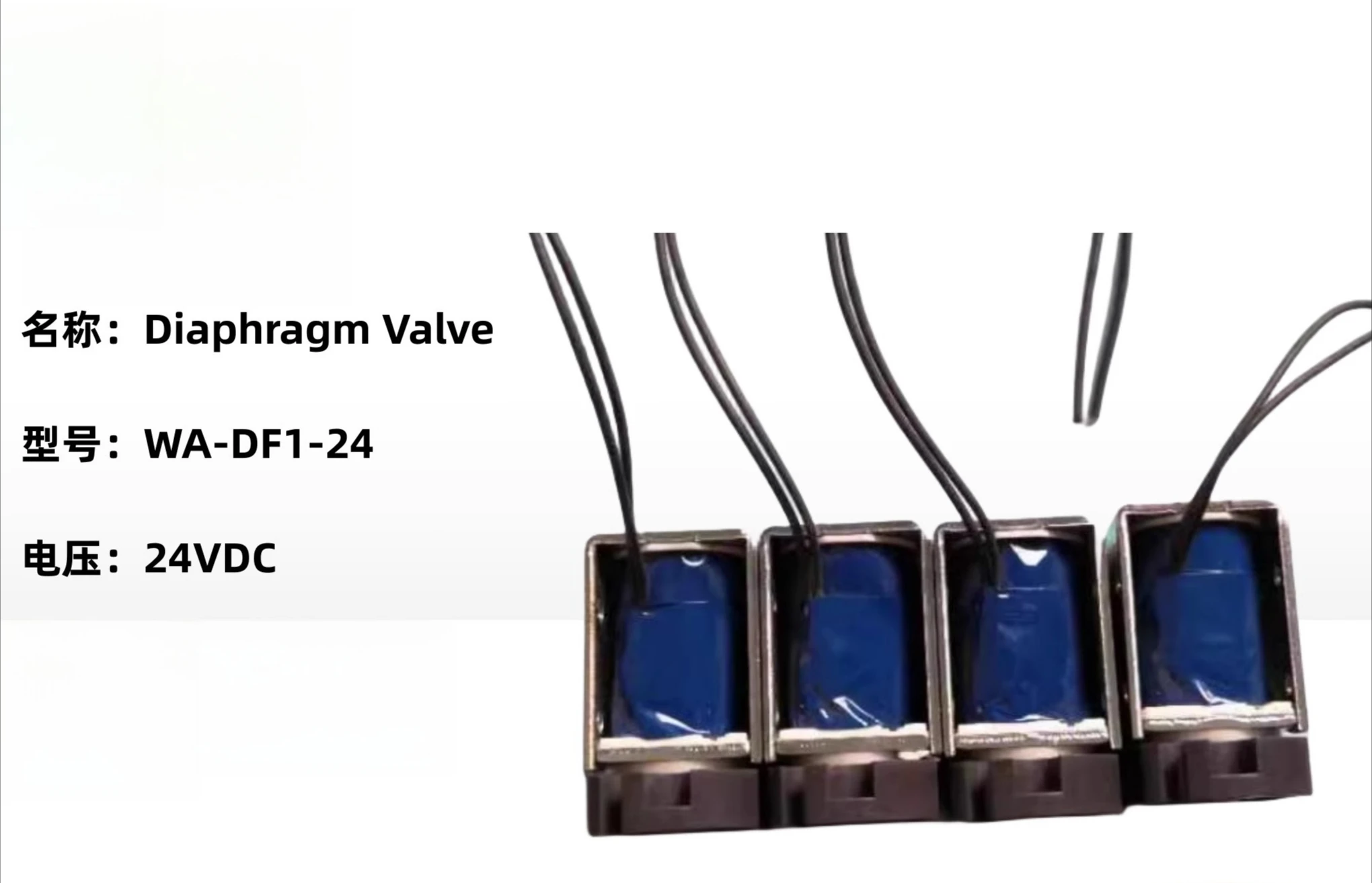 Zetian Eight-Way Va…