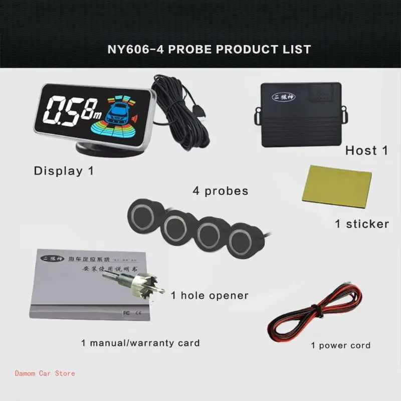 Car Auto NY606-4 Probe Parking No Holes Easy install Reverse Sonar 12V