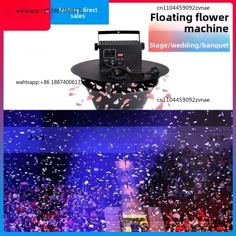 Petal machine wedding scene flower spreading machine bar clear bar shop celebration stage sequined paper machine wedding props