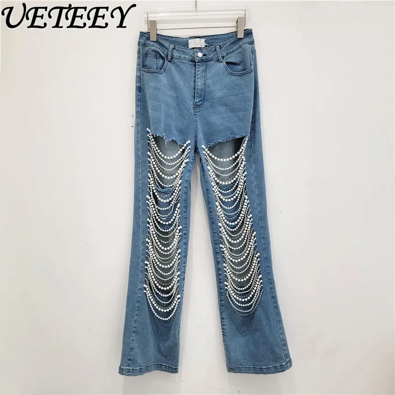 Heavy Industry Chain Decorative Washed Ripped Jeans Women's Pantalones Autumn High Waist Loose Slimming Straight Wide-leg Pants