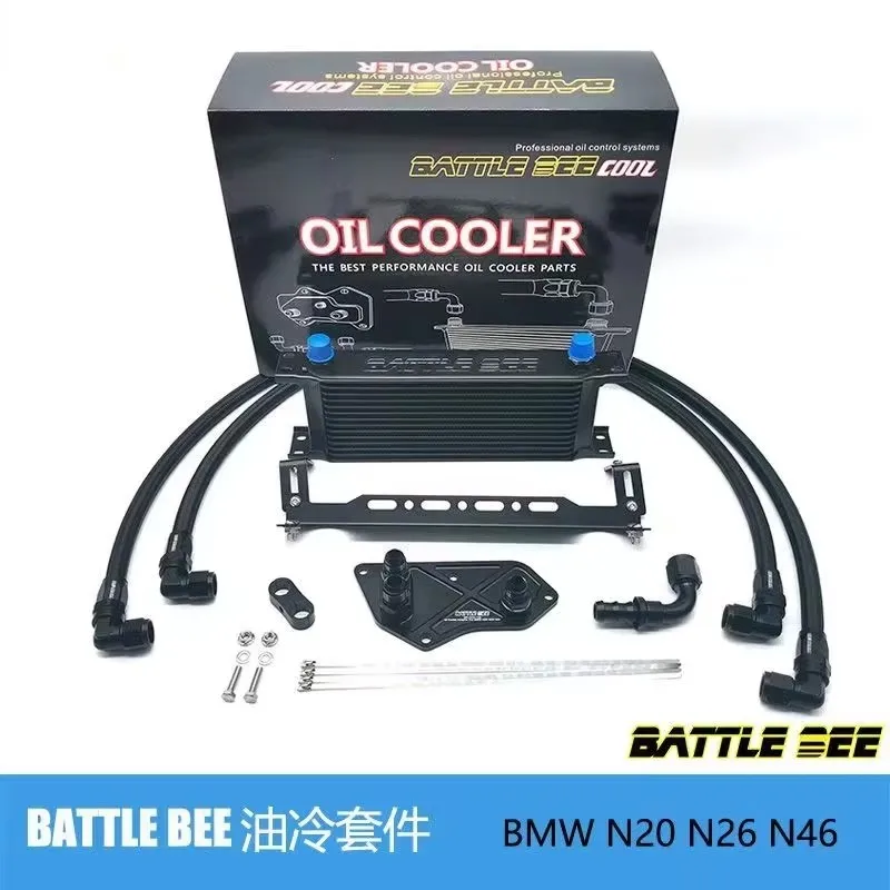 

1 Set Oil Cooler For BMW N20 N26 N46 320i 316i 328i 3 series F30 Engine Oil Cooler Adapter Black Oil Cooler
