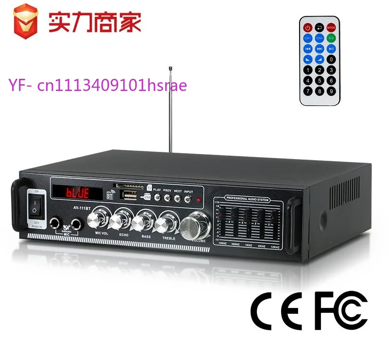 AV-111BT Bluetooth Amplifier, HiFi Preamp & Power Amp, 2 Channel High Power, Professional Stage Home Audio Amplifier