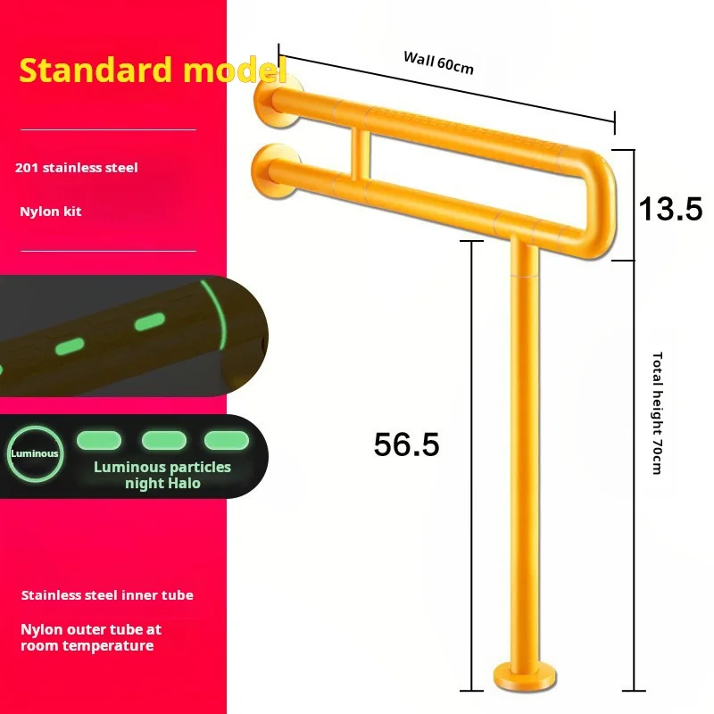 قضبان أمان المرحاض لكبار السن والمعاقين وملحقات المرحاض