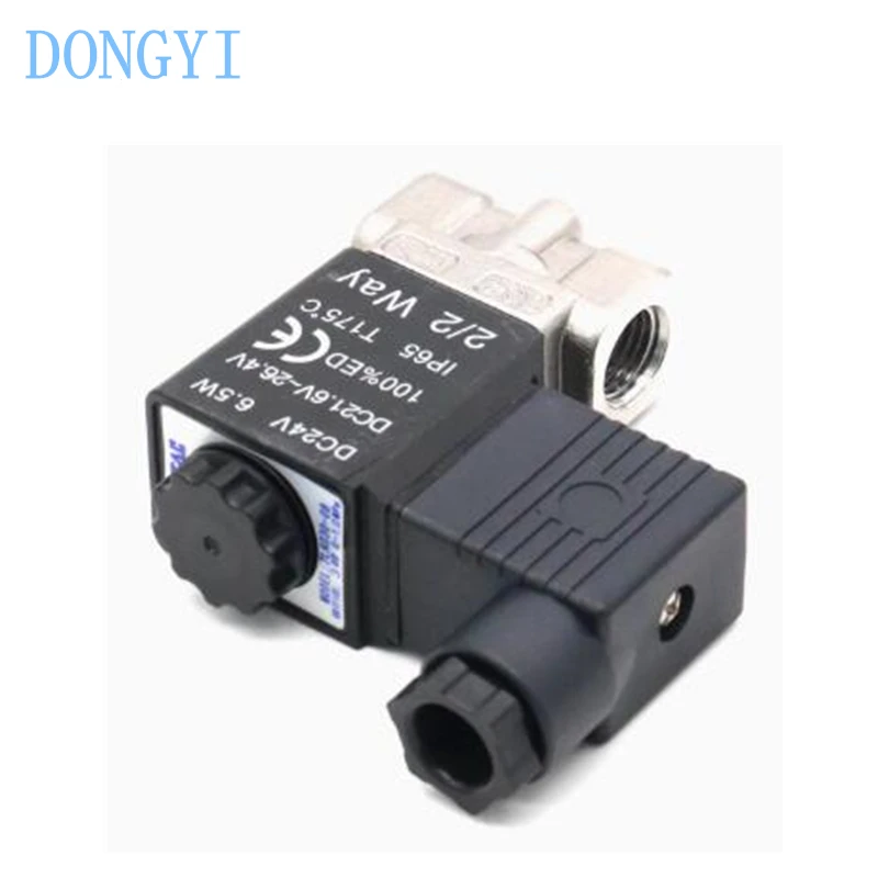 Fluid Control Valve…