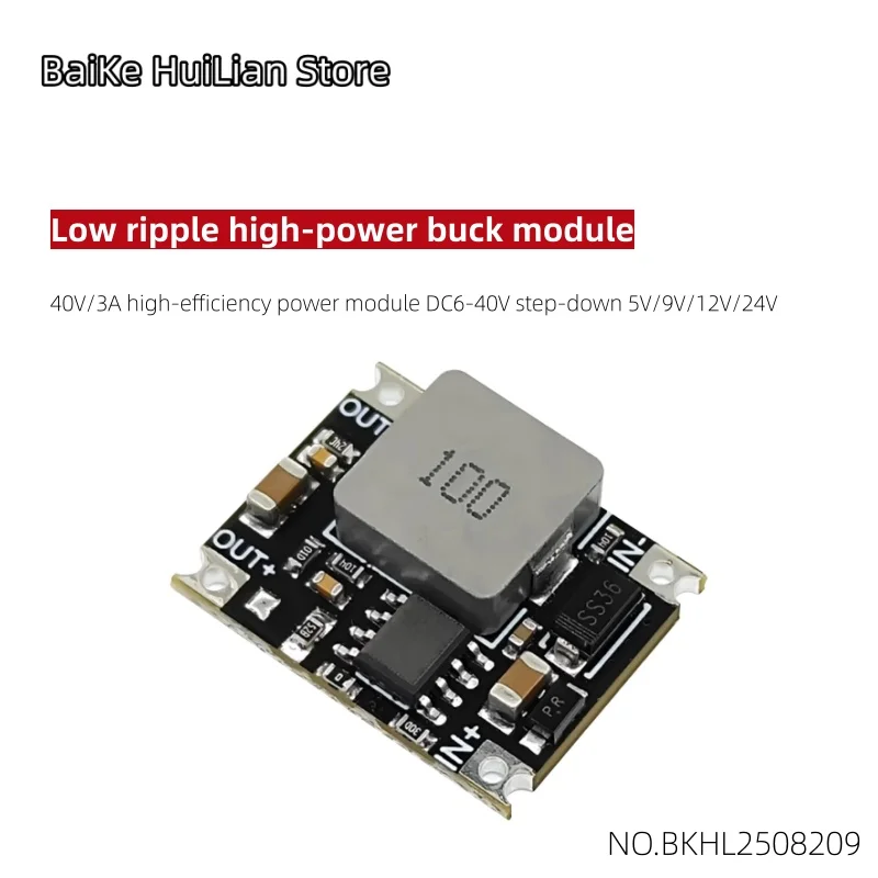 10pcs/lot DC 6V~32V40V to 5V/12V/24V 3A low ripple high-power buck module