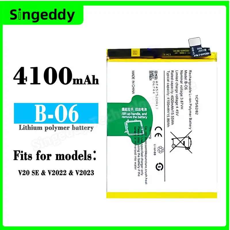 

B-O6 Battery, Mobile Phone Built-in Batteries For VIVO V20 SE, V2022, V2023, Replacement Repair Parts