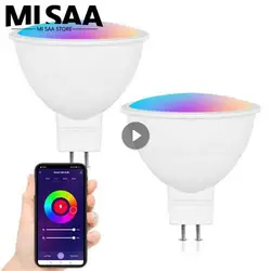 MR16 Smart LED lampadina/DC 12V GU5.3 riflettore Spoltlight 50W equivalente RGB caldo freddo bianco lampada decorativa a distanza