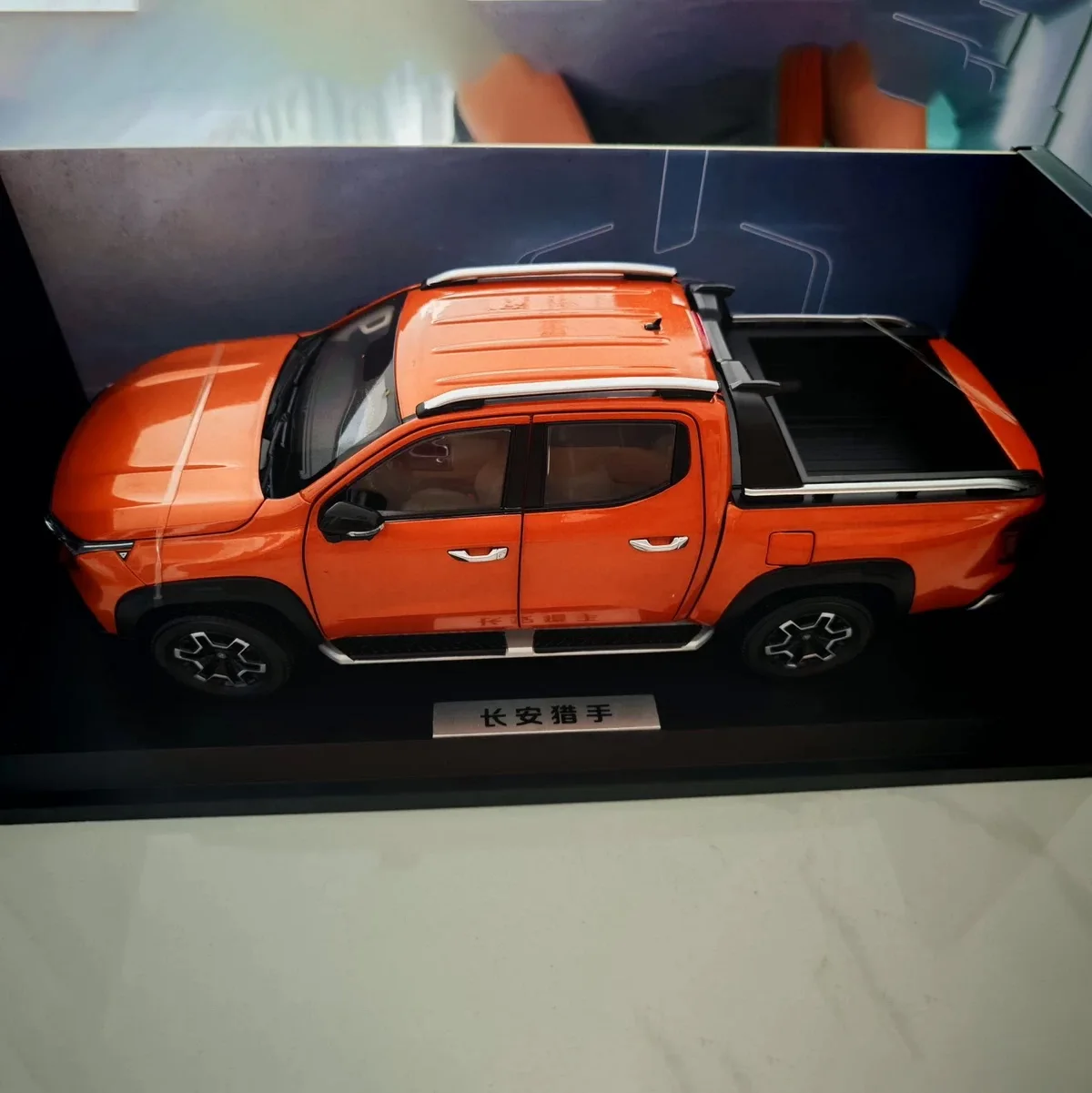 

Hunter Die Cast Alloy Car Model, Pickup Truck Model,CCAG Chang'an, Collection Display, Adult Boy Gift,grey,orange,1:18