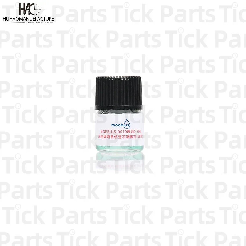 9010 9104 9415 P125 Small Bottle Hatchet Man ClockworkWatch Oil Imported from Switzerland