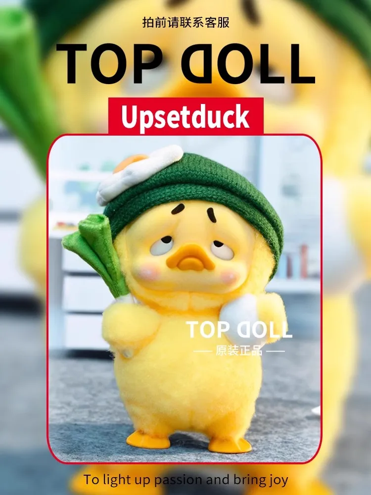 Upsetduck 2 Act Cute Duck Series Blind Box Zabawki Kawaii Figurka akcji Model Lalki Tajemnicze pudełko Zabawki Prezenty niespodzianki