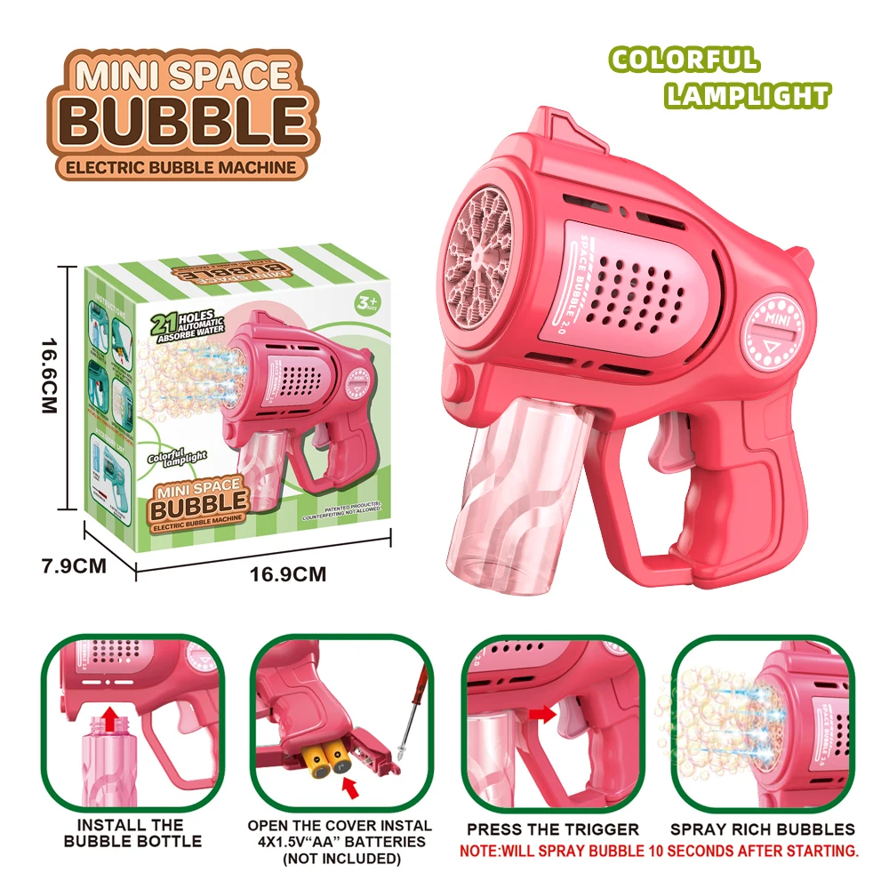 21-hole electric bubble machine, colorful lighting effect, a gift for children, happy time, play together (no bubble water)