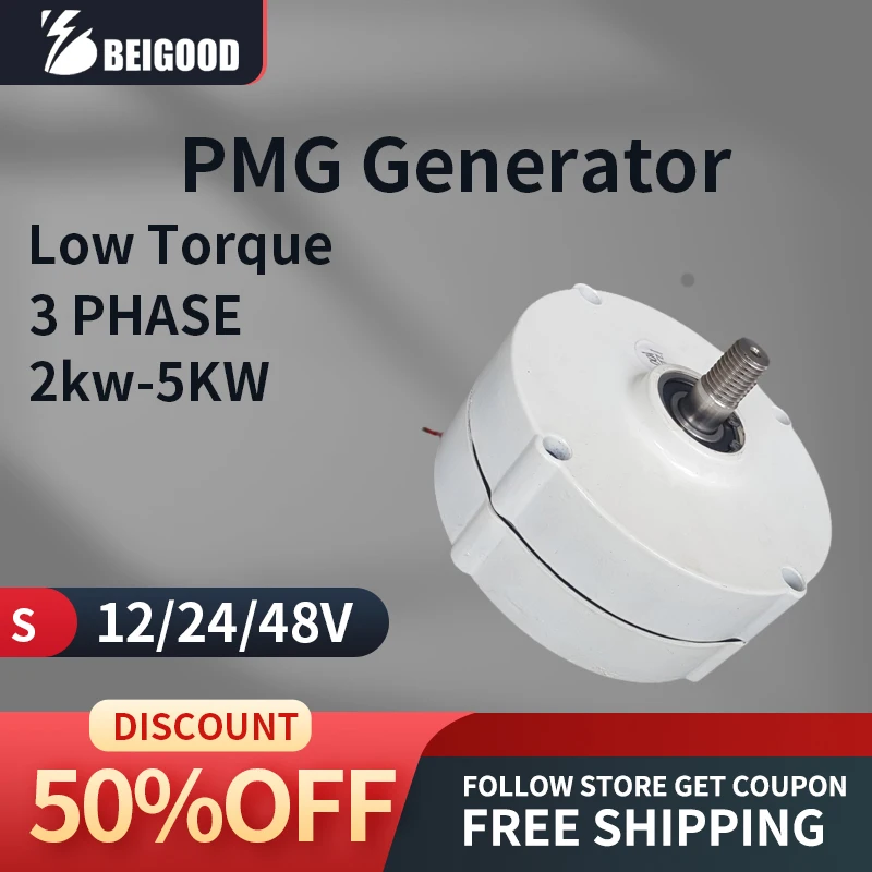 Generatore eolico PMG 3000w 12V 24V 48V 750 giri/min AC DC Power Dinamo magnetico Turbina ad acqua Hydro Alternatore Energia libera