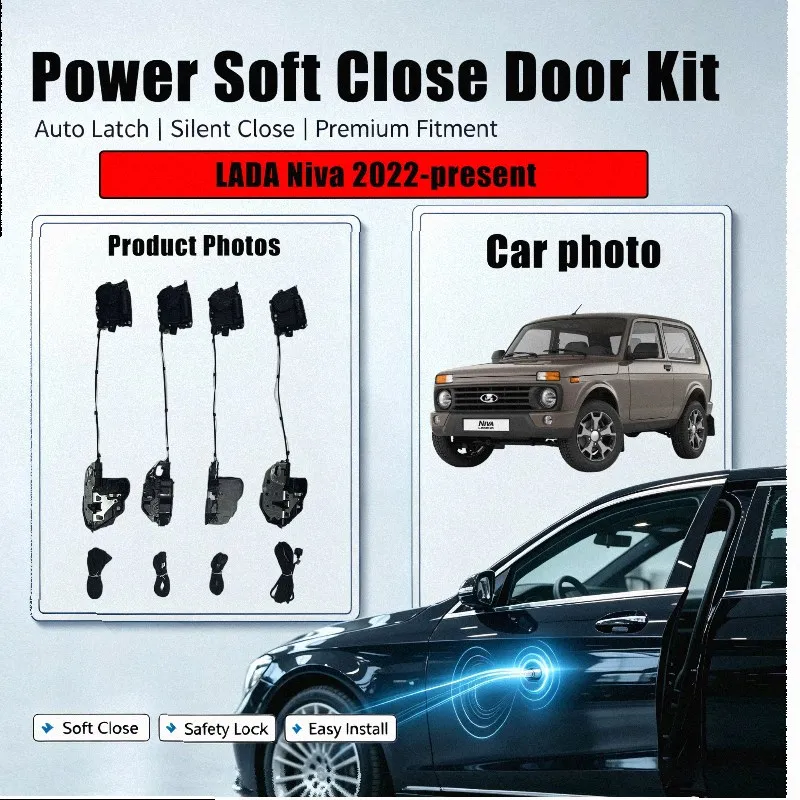 Xcar for LADA Niva 2022-present  Car OEM Automatic Soft Close Door Electric Suction Kit Auto Power Closing