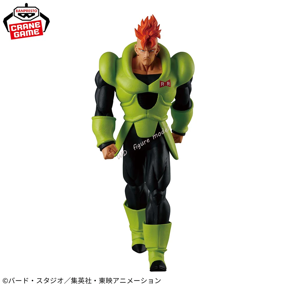 

BANDAI BANPRESTO Dragon Ball Z ANDROID 16 FigureAnime Model Genuine Boxed Toy