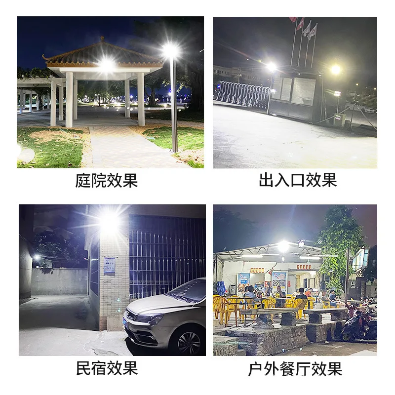 防水ソーラーランプ,誘導街路灯,電球,100 W, 200 W, 300W