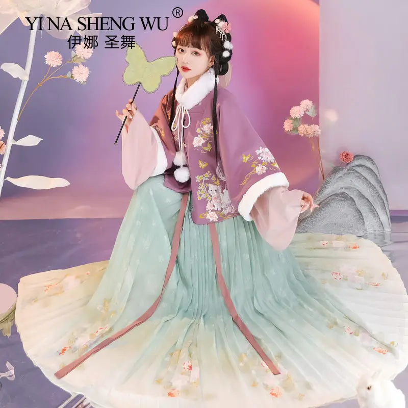 

Chinese Traditional Hanfu for Women Adult Hanfu Embroidered Warm Coat Pleated Skirt Set Girl Fairy Clothes Roleplay Hanfu Outfit